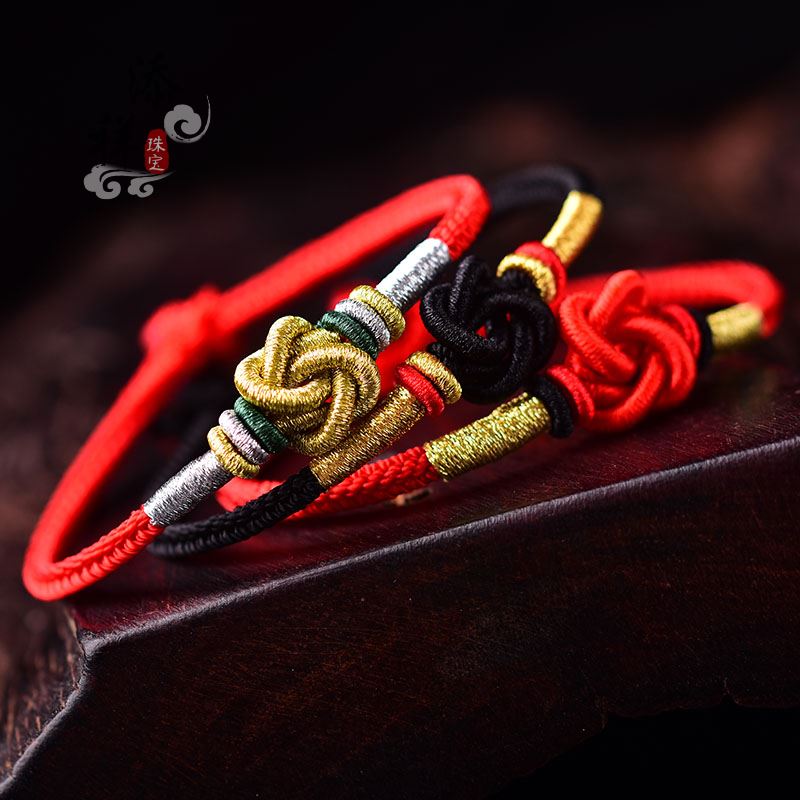 编织本命年红绳手链 思方结手绳 男女款情侣手绳 情人节寓意 睹物思人