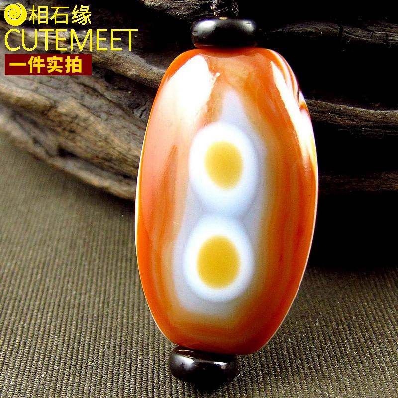 相石缘【象形数字8】原矿天珠玛瑙吊坠男女项链红天眼西藏双眼佛珠一