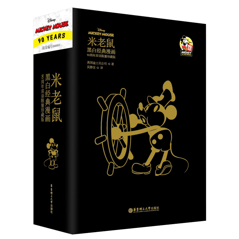 ������ڰ׾���������90����˫��������ذ� 82.5Ԫ