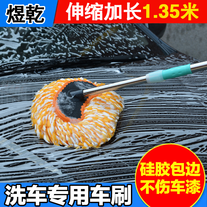 深度分析对比煜乾洗车拖把真实体验爆料，说说一个月感受告知