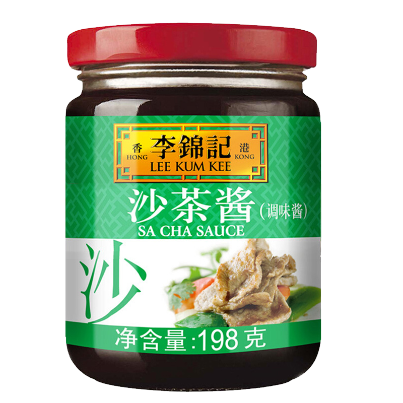 ����� ɳ�轴198g ����Ϻ�� ����ʮ�� ����տ�պ����ζ����