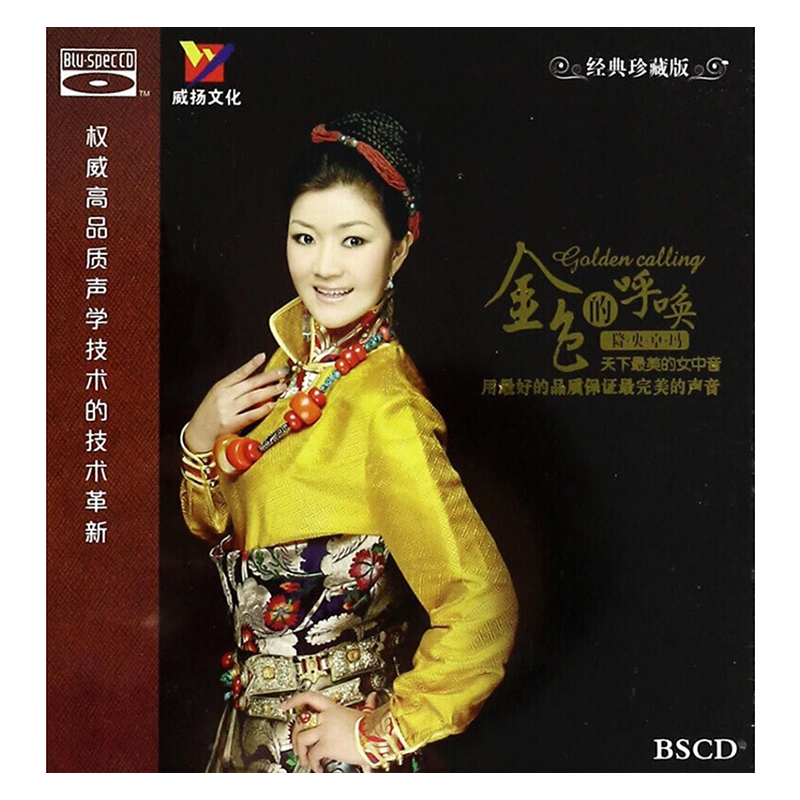 掌握市场趋势,把握时机!三个月内价格稳中有降!