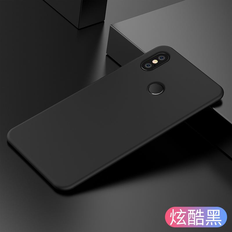 伊米仕 小米6x手机壳 小米6手机套全包硅胶防摔保护套 小米6x【炫酷黑