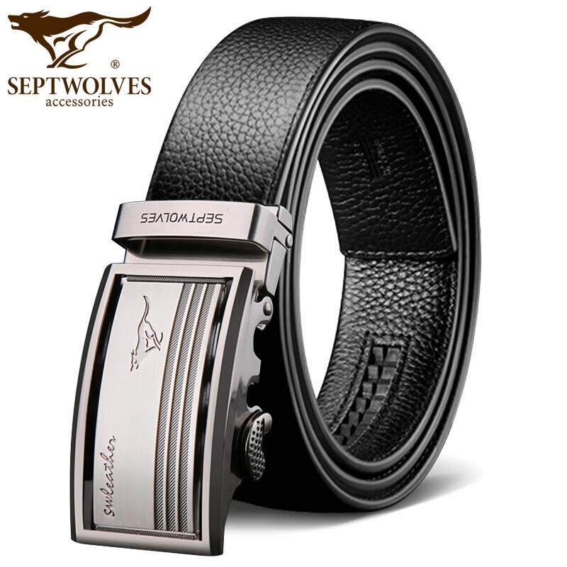 七匹狼男士皮带 加宽版头层牛皮皮带自动扣腰带商务款裤带 时尚休闲
