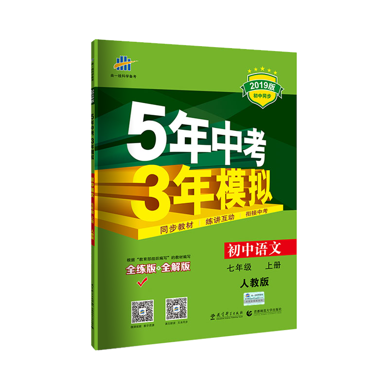 抢购!最新冰箱价格走势大揭秘