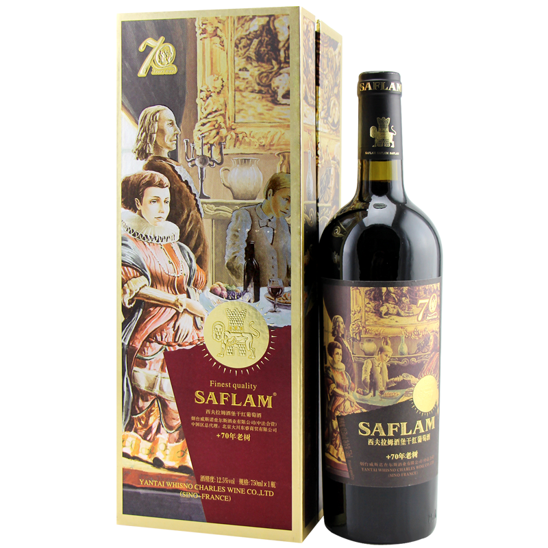 查询西夫拉姆红酒酒堡70年树龄赤霞珠干红葡萄酒750ml单盒装历史价格