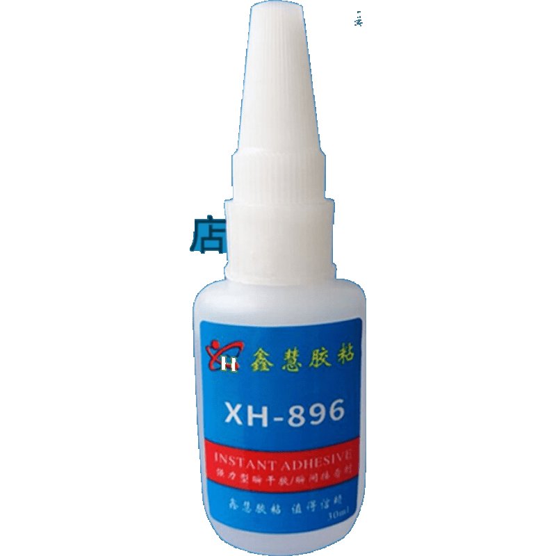 聚四氟乙稀粘合剂 粘铁氟龙聚甲醛pom赛钢专用胶水 尼龙强力胶水