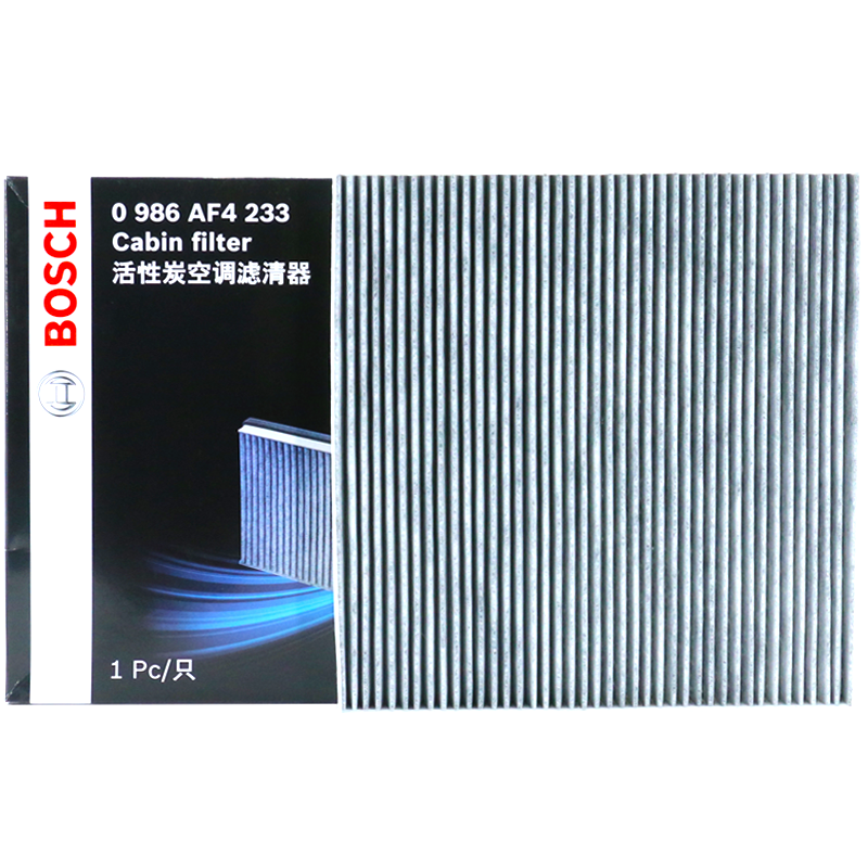 博世(BOSCH)PM2.5活性炭空調濾芯汽車空調濾清器0986AF4233(適用于日產天籟/天籟公爵/樓蘭/進口貴士QUEST等)