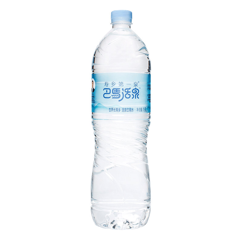 壽鄉(xiāng)第一泉 巴馬活泉礦泉水天然弱堿性礦泉水電解質(zhì)水整箱小瓶1.6Lx12瓶/箱 單箱