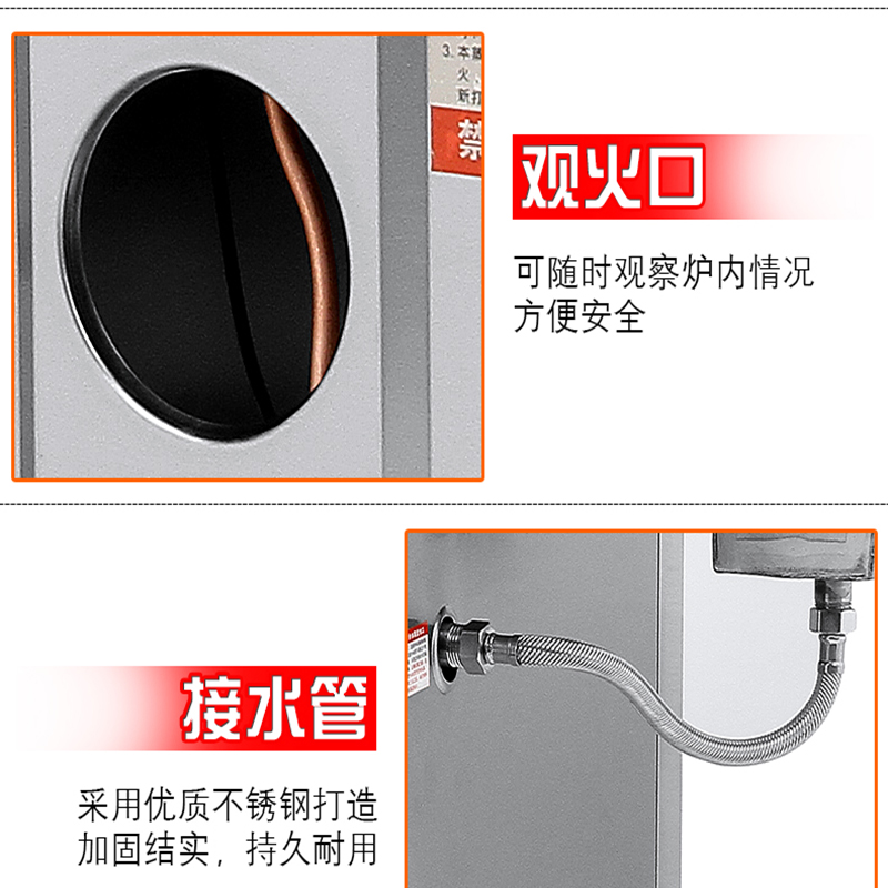 电蒸炉哪个品牌好用？榜单揭秘这6款大容量速热神机！-图片1