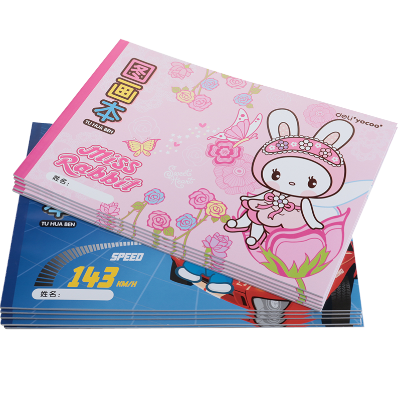 得力品牌美术本价格走势,为你的艺术创作提供高品质选择