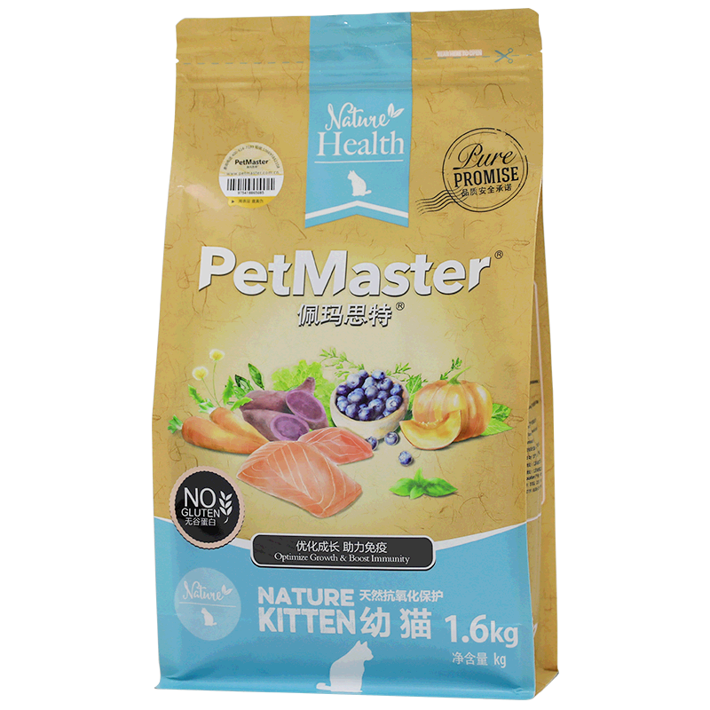 PetMaster 佩玛思特 三文鱼鸡肉幼猫猫粮 1.6kg