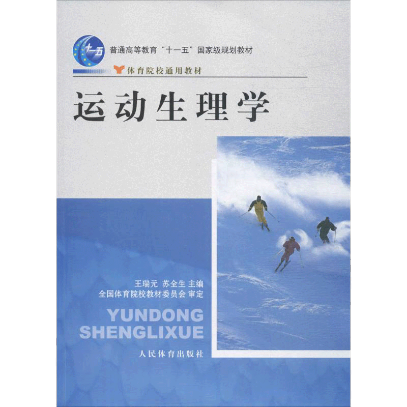 【文轩】教材历史价格查询,教育类图书销售平台推荐
