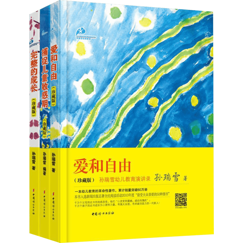独特优惠,热卖商品价格下跌