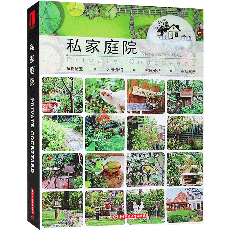 热门产品价格走势,探索最佳购买时机