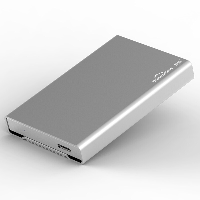 蓝硕 TYPE-C移动硬盘盒USB3.1全金属2.5英寸 SSD固态机械盒子 高速散热  U23Q(15)micro-B接口3.0-加厚版 笔记本外置硬盘壳读取器