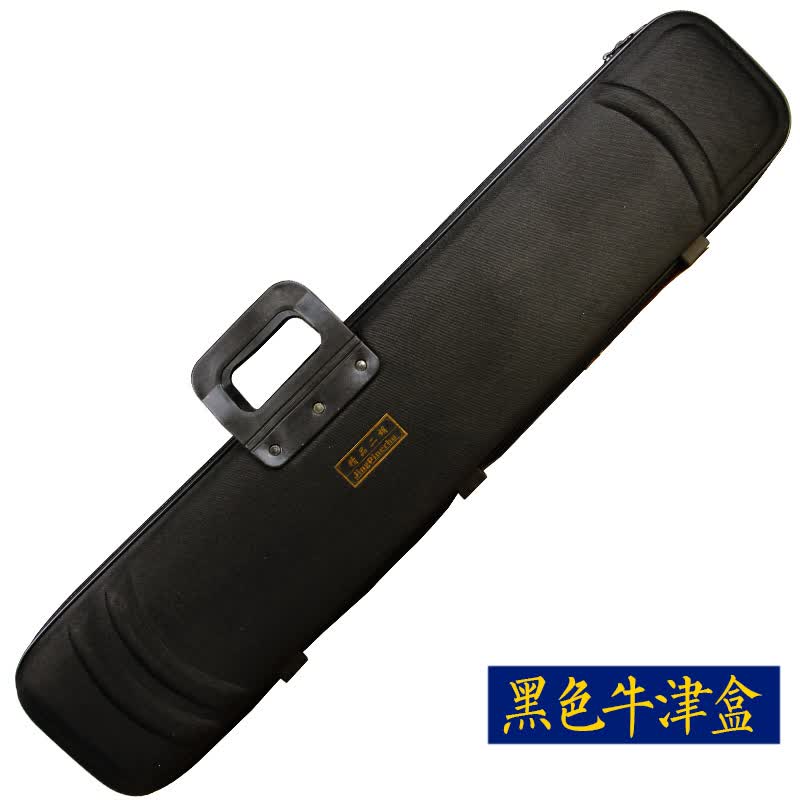 颂音坊二胡盒子古文书法二胡琴盒可背可提 防潮防震 二胡配件 牛津