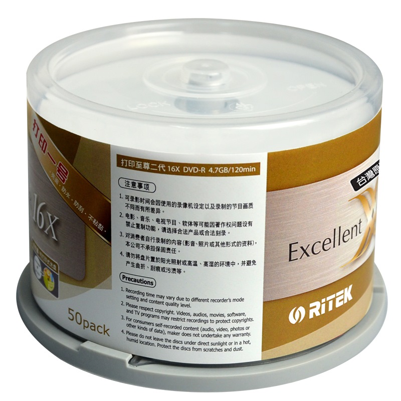 刻录碟片铼德RITEK台产可打印一号评测数据如何,性能评测？