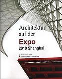 2010年上海世博会建筑(德文版)