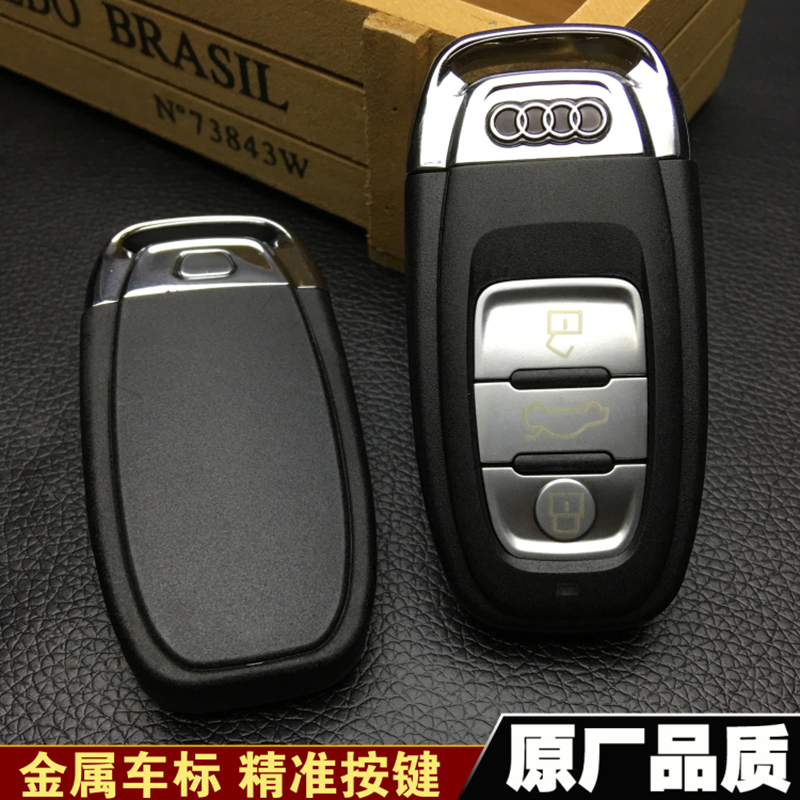 缘欢行奥迪a4l汽车钥匙壳a6lq5q7a5a8ls5原装智能遥控器钥匙胚按键皮