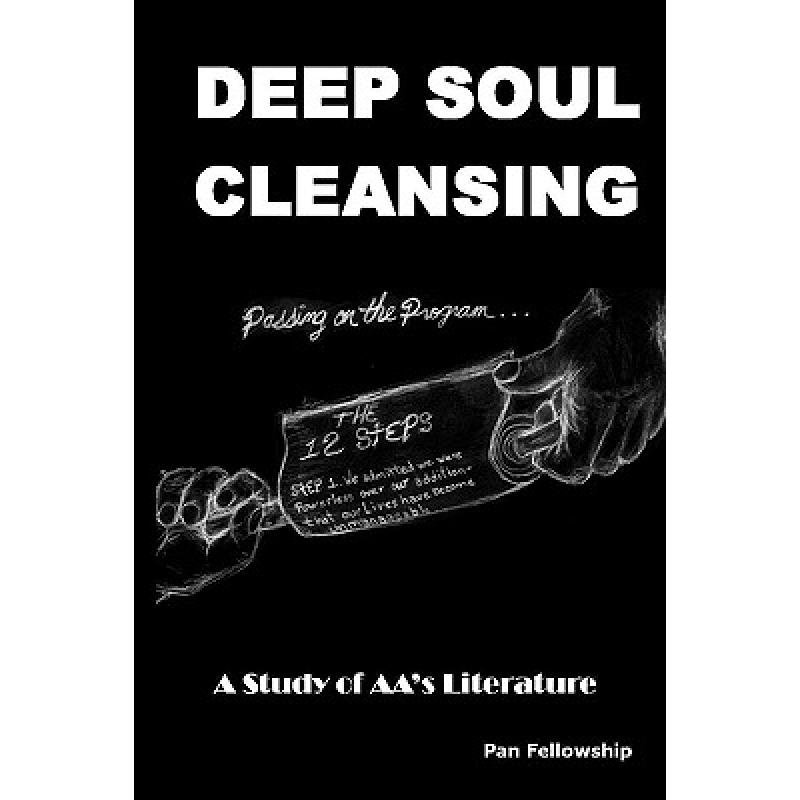 预订 Deep Soul Cleansing