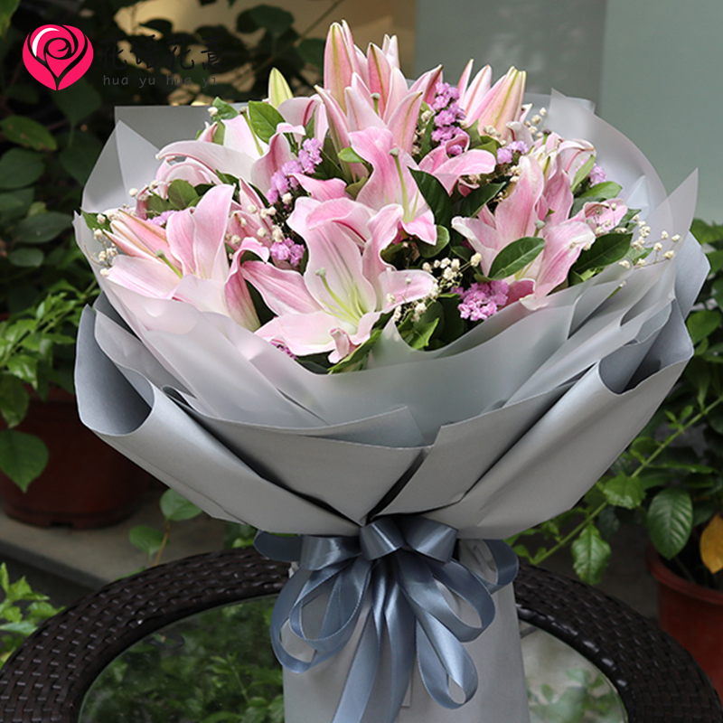 鲜花速递能查历史价格吗|鲜花速递价格比较