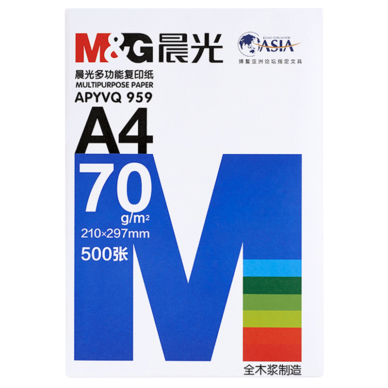 ���ڲ��������⣨M&G��a4ֽ��ӡֽ��ӡֽ����a4ֽ��ӡֽ˫���ӡֽ�����ֽ�ݸ�ֽѧ���칫��ֽ ������װ��70g��1��100�ţ�