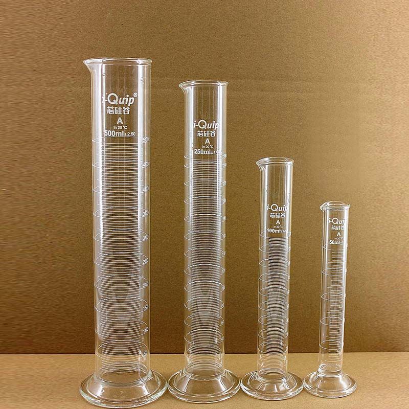 芯硅谷 c5983 圆底量筒 tc量入式 高硼硅玻璃刻度量筒  高透明度 5ml