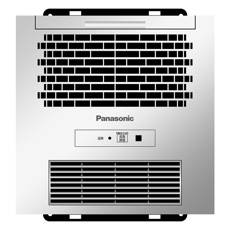 查询松下PanasonicFV-JDBJUSA浴霸风暖集成吊顶式多功能暖浴快倩亮银历史价格
