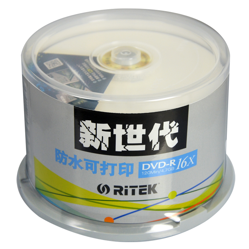刻录碟片铼德RITEK新世代防水可打印应该怎么样选择,究竟合不合格？