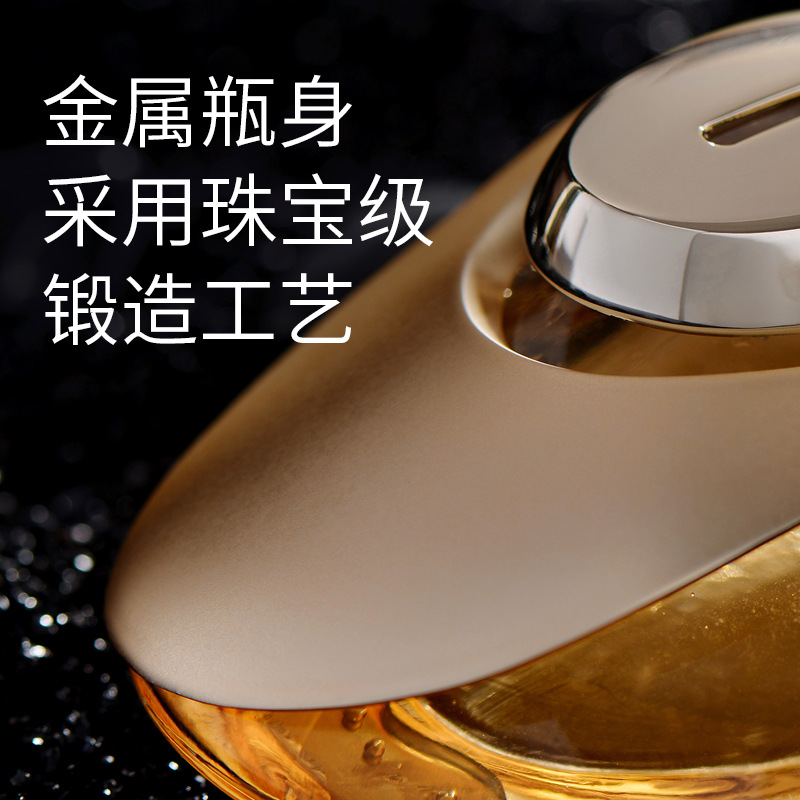 【品牌直营】途雅 车载香水座汽车香水车用香水汽车摆件车内香水补充液车用品饰品 邂逅天使湾 古龙-金色瓶【雷克萨斯款】进口香料-合金瓶身