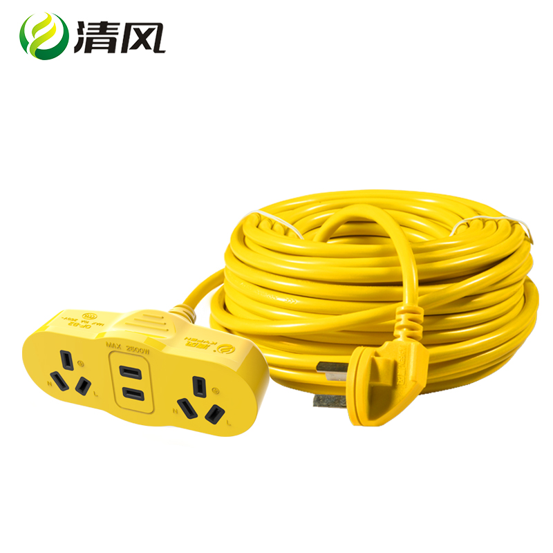 清风(kyfen)插座/超长接线板/插排/排插/拖线板/电动车充电线10米15米