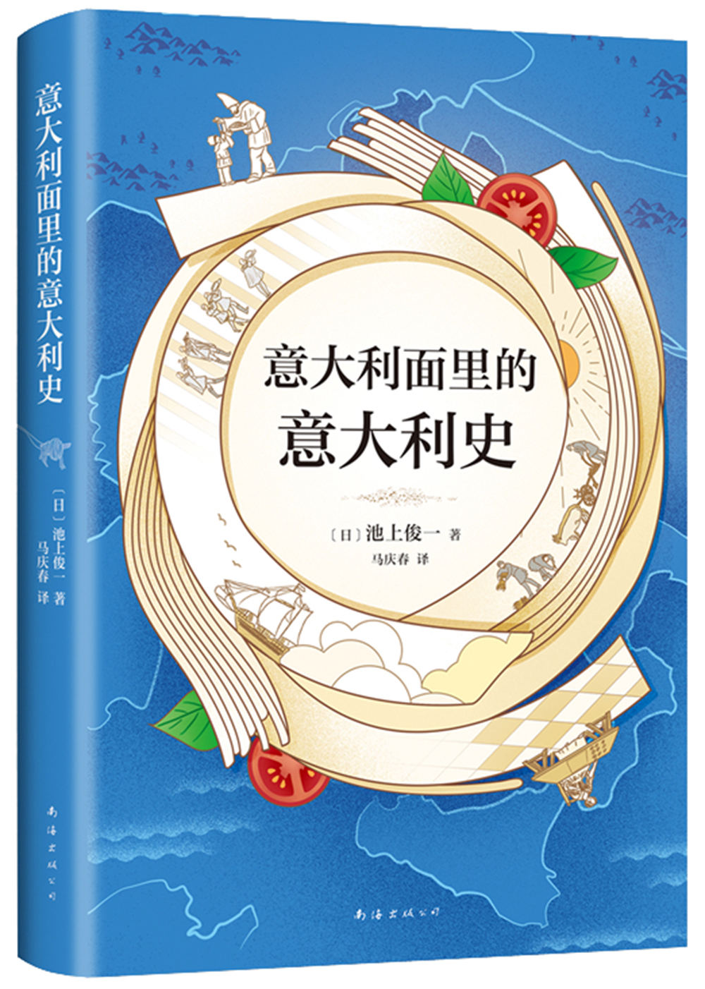 X史价格变动曲线|X史价格比较