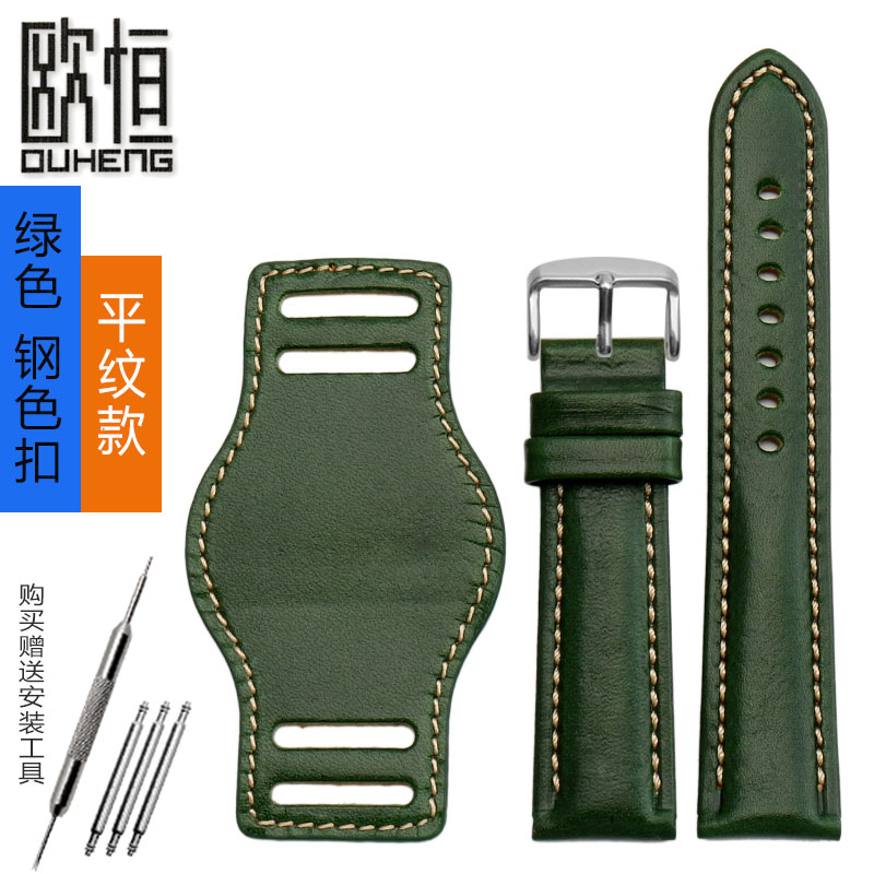 查看京东钟表配件历史价格|钟表配件价格比较