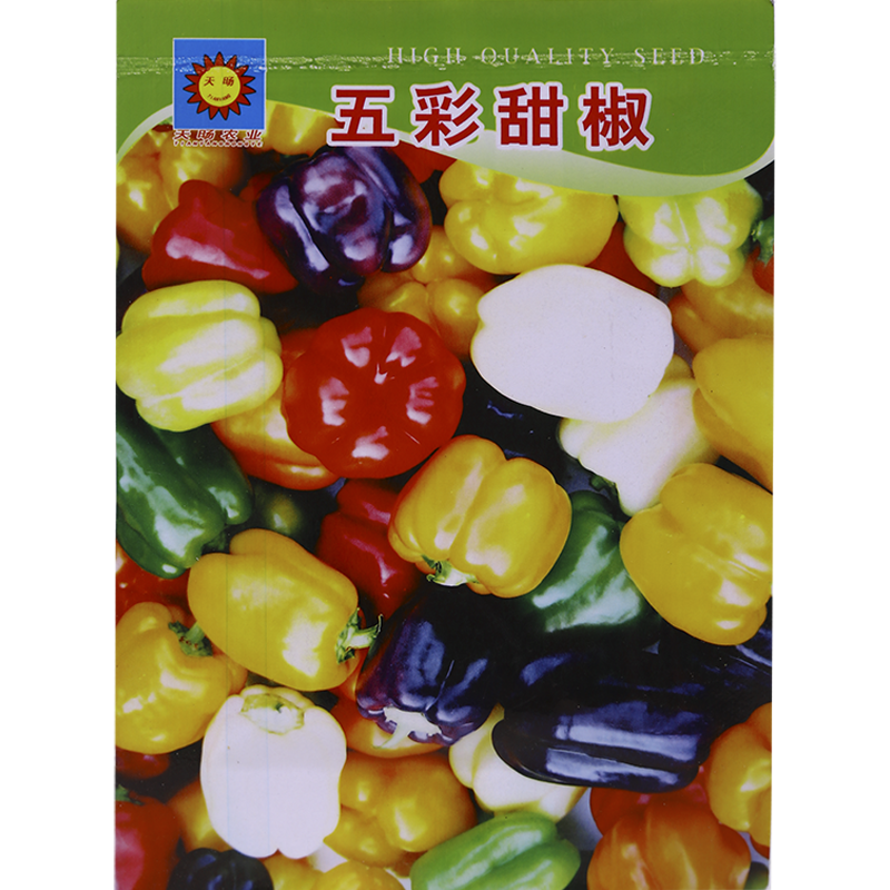 五彩甜椒种子 甜椒 五色甜椒 混色 彩包种子  菜籽 绿色 蔬菜种子