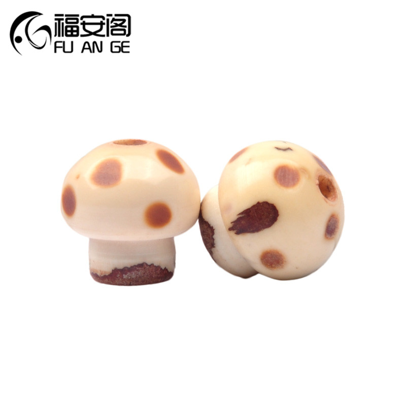 阁 原色白玉果白麒麟眼菩提子吊坠刻蘑菇搭配佛珠手串手链配饰配件 我