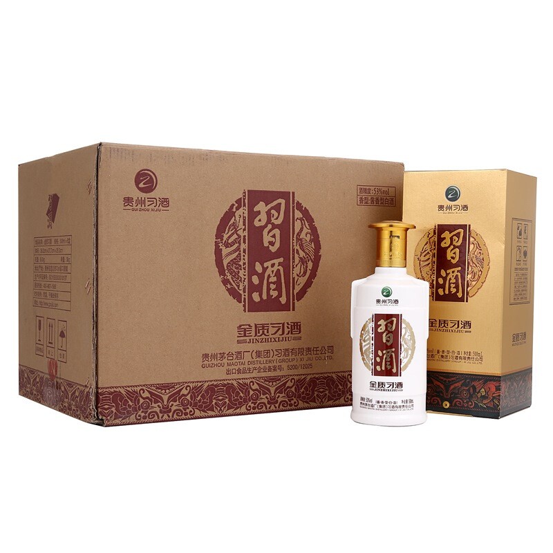 习酒 茅台集团 金质 53度 500ml*6瓶 整箱装白酒 口感酱香型