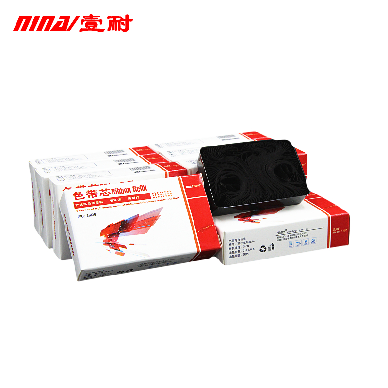 壹耐 壹耐适用于爱普生lq670k色带芯 lq670k t色带660k lq680k色带芯