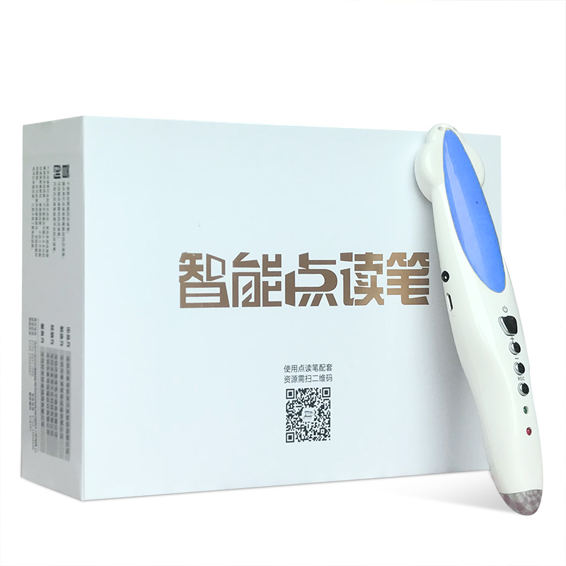 ##麦芽小达人点读笔16G蓝色 儿童英文绘本早教启蒙正确发音校正Honey English情绪小怪兽