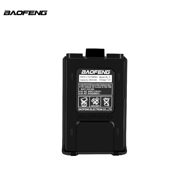 京东查对讲机配件价格走势|对讲机配件价格走势图