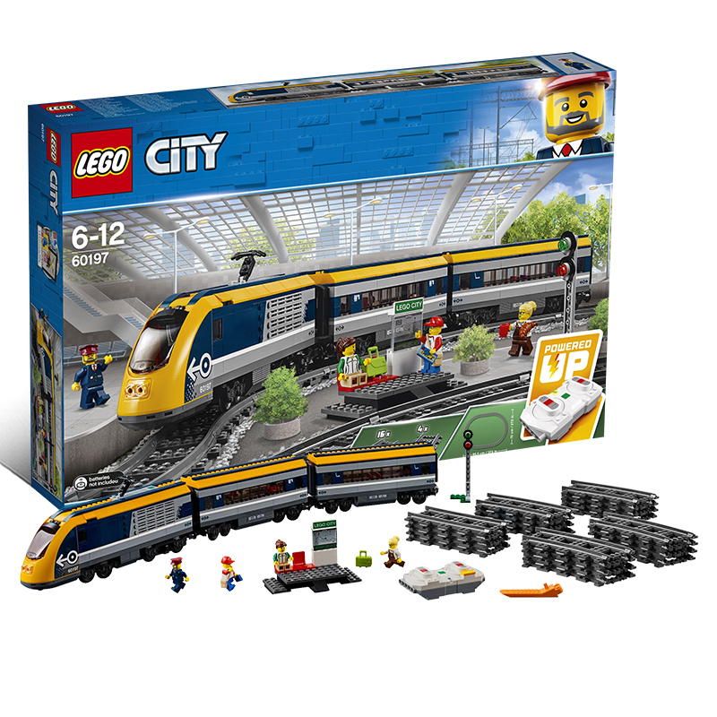 乐高(lego)官方认证店 城市组男女孩拼搭积木玩具新年礼物 60197 客运