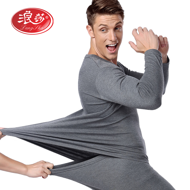 浪莎秋衣秋裤男士内衣新疆棉纯棉薄款打底内衣套装秋冬季棉毛衫 黑色 XXL/180码