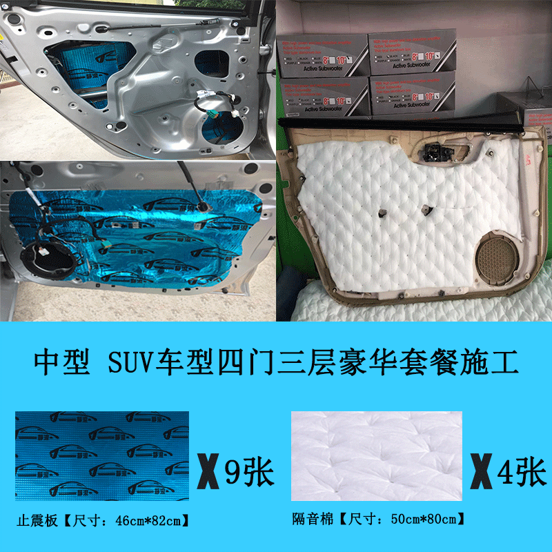 如何知道京东隔音隔热棉历史价格|隔音隔热棉价格走势