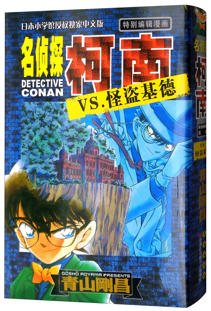 从历史价格走势看,优质产品预计价格会在未来几个月内上涨
