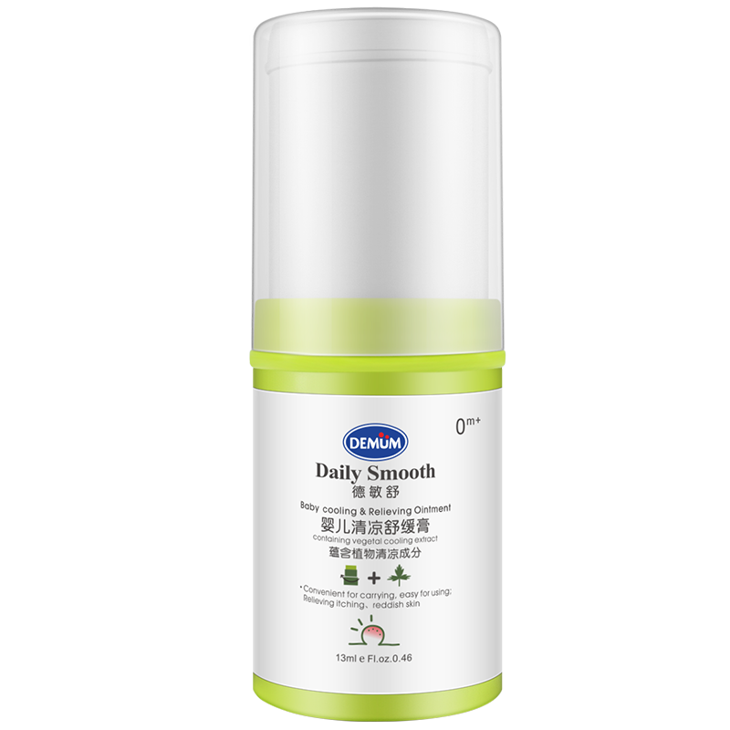 清新舒适的德敏舒止痒驱蚊膏，价格走势稳定|查驱蚊防晒价格App哪个比较好