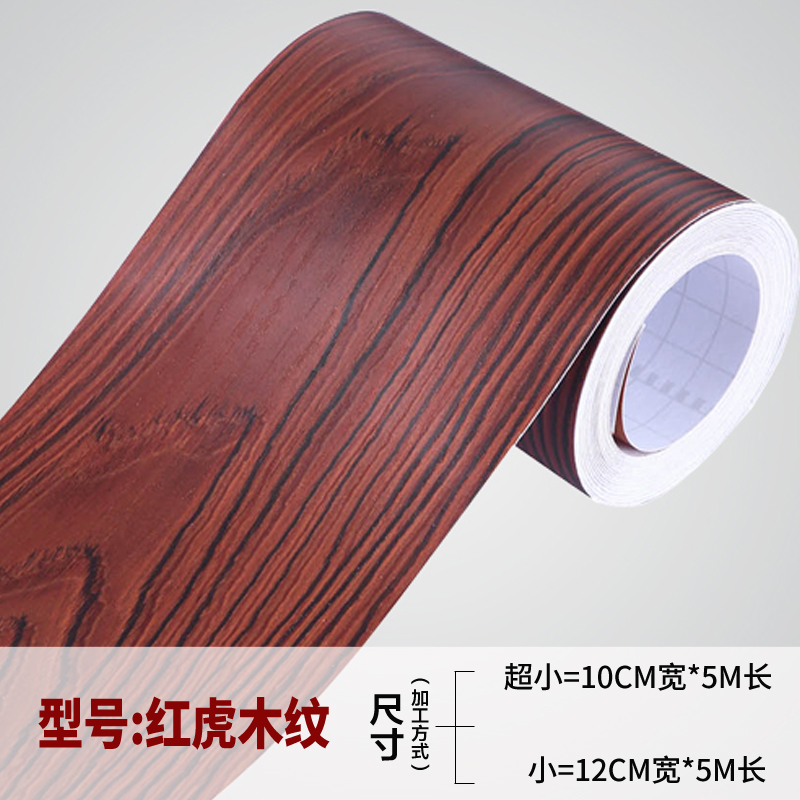哪里可以查询墙贴装饰贴历史价格|墙贴装饰贴价格历史