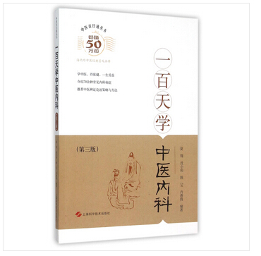 无货