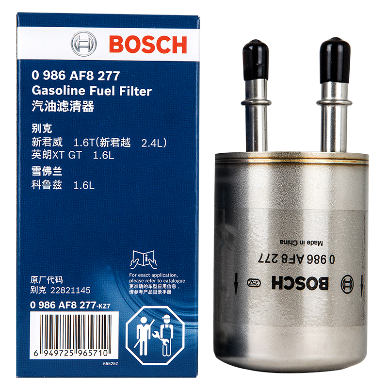 博世(BOSCH)汽滤燃油滤芯滤清器0986AF8277适配君威君越科鲁兹荣威等