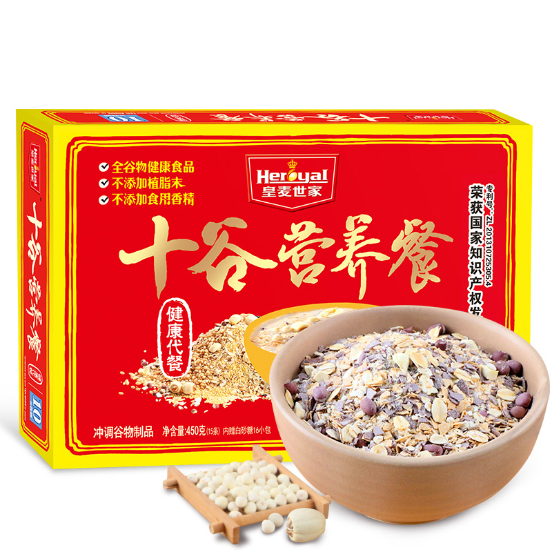 皇麦世家十谷燕麦片即食早餐老年人儿童吃的营养食品五谷杂粮老人学生燕麦片