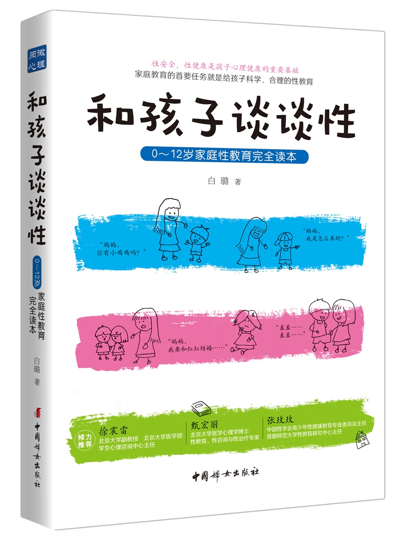 怎么查看家教方法的历史价格|家教方法价格走势